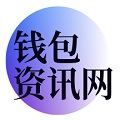 tpwallet官网下载及TP官方网址下载：开启安全钱包新纪元